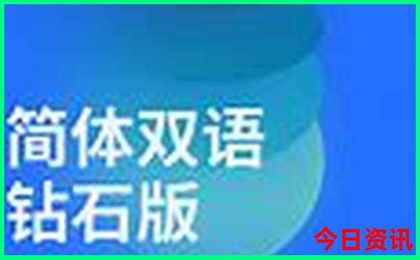 山西到东北三省的旅游路线图
