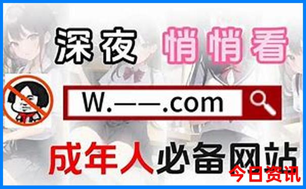 暑假人少凉快的旅游